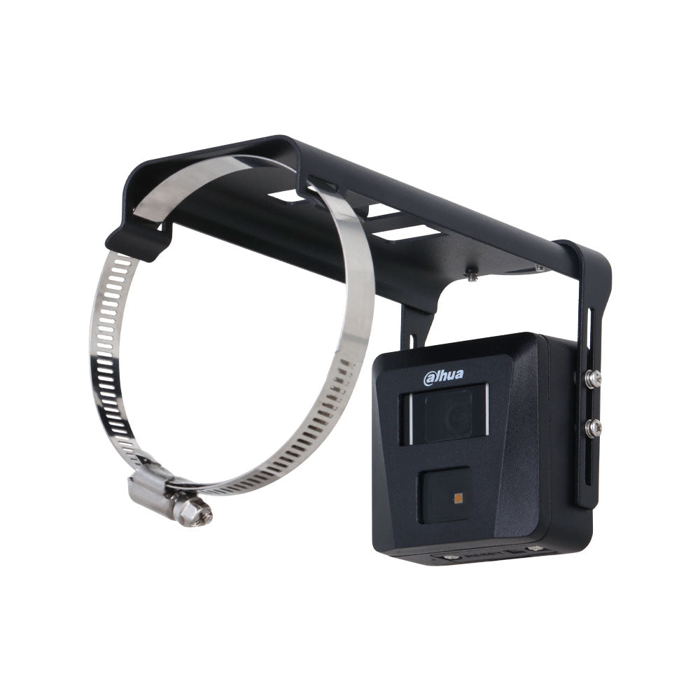 DH-IPC-HUM8531MP-V-LED-0360B – Caméra macro IP 5 MP