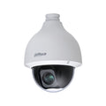 Dôme IP PTZ 2MP de WizSense