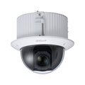 Dôme PTZ Starlight 25X 2MP d'intérieur