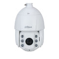 Dôme PTZ extérieur Starlight 32X 2MP