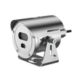 Dahua All-environment Starlight IR Explosion Proof IR IP Camera (Caméra IP antidéflagrante)