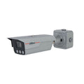 Caméra IP 4MP Dahua Spotter Nano pour capture de plaques et trafic