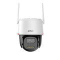 Dôme PTZ Dahua Wireless avec 4G, panneau solaire et objectif fixe de 3,6 mm
