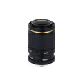 Objectif varifocal manuel Dahua 12MP pour capteurs 1/1,7" avec P-Iris