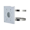 Support de montage sur poteau Dahua anticorrosion en aluminium pour caméras compatibles