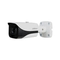 Caméra bullet 4 en 1 Série StarLight avec Smart IR de 40 m d'extérieur
